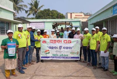 WhatsApp Image 2025-01-04 at 5.13.41 PM (1)